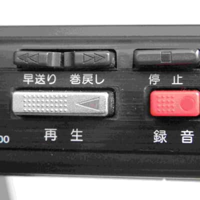 Sony WA-2000 Portable Cassette-corder w/ Radio 1989 image 10