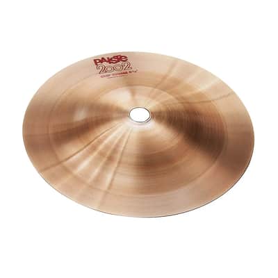Paiste #4 6.5" 2002 Cup Chime Cymbal