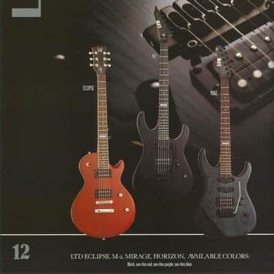 Ultra RARE PRE serial LTD E-200 '1997 - Black image 4