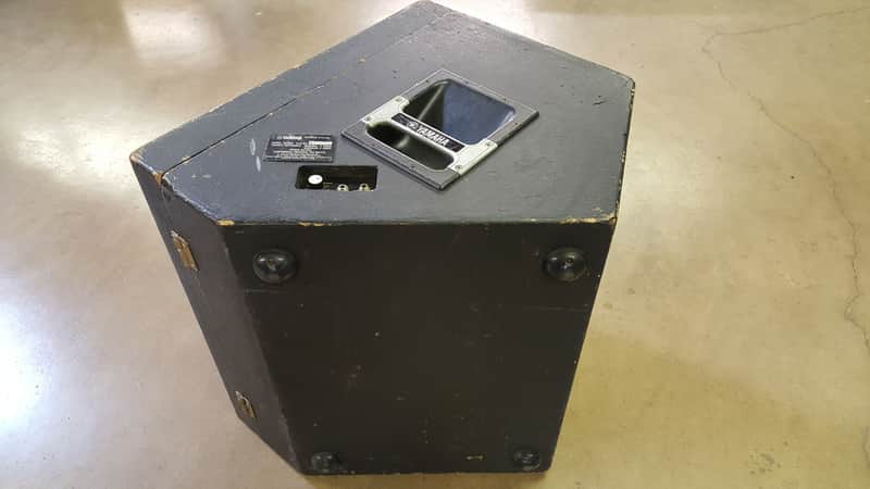 Yamaha S2115H Stage Monitor | Reverb
