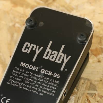 Dunlop Cry Baby Wah GCB-95 - Pre-owned image 7