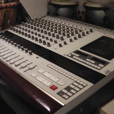 Vintage Akai MG1214 12 Track Recording Console image 1