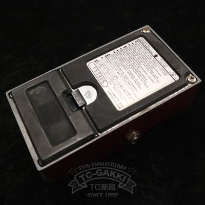 Maxon CP-01 COMPRESSOR image 3