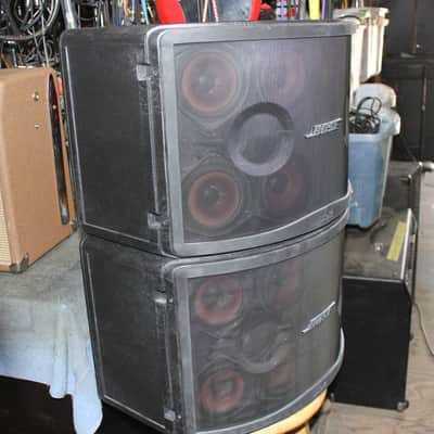 Bose Panaray 802 Series III Full-Range Passive Loudspeaker (PAIR) image 2