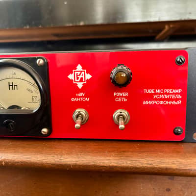 Lomo YP-27 Vintage Tube Mic Preamp - EF86 Soviet - YP27 - 1960's image 4