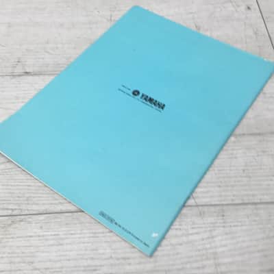 Yamaha DX27/100 Voice Programming Guide image 3