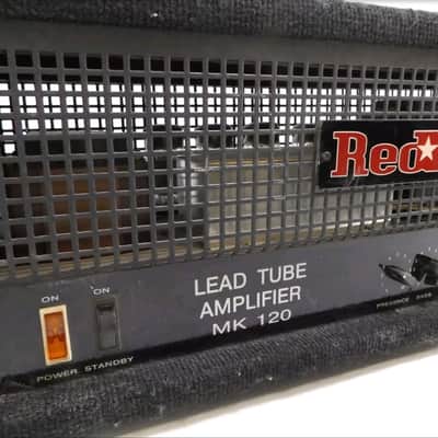 Red Bear MK120 image 2