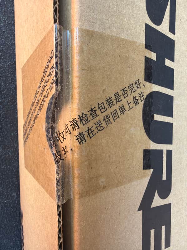 Shure ULXD2/SM58=-G57 2025 image 1