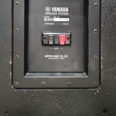 Yamaha NS1000 M MONITOR PAIR SPEAKERS VINTAGE image 9
