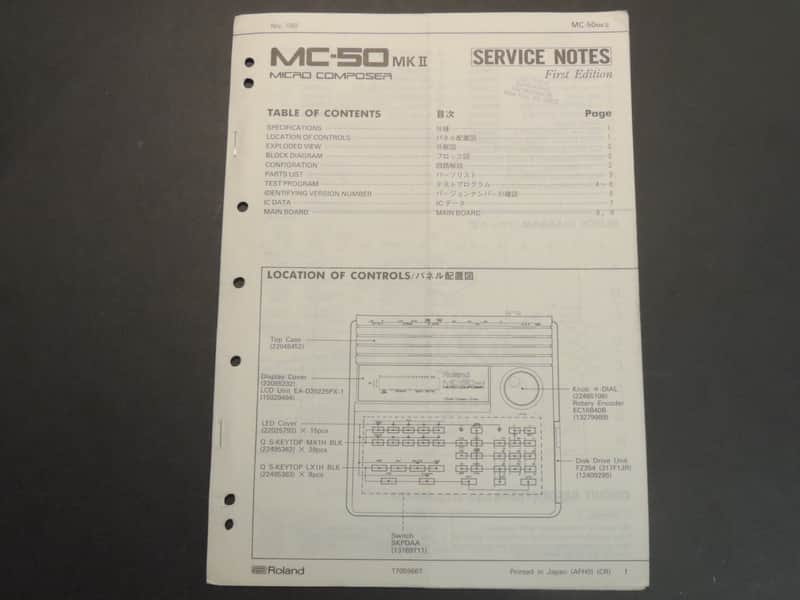 Roland MC-50 MKII Service Notes [Three Wave Music] image 1