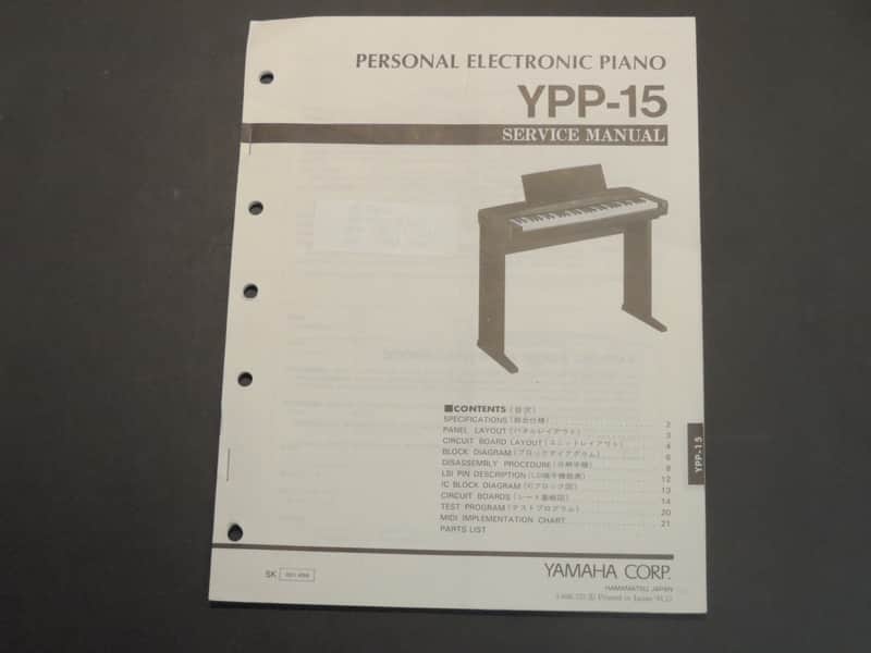 Yamaha YPP-15 Service Manual image 1