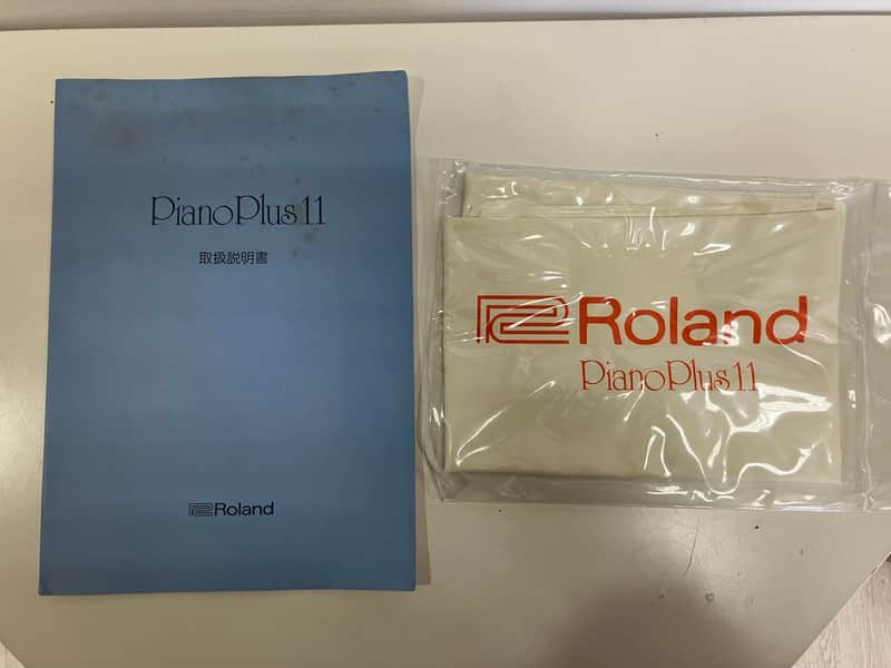 Original NOS protective tarp and japanese folding manual for Roland EP-11 Piano Plus 11 image 1