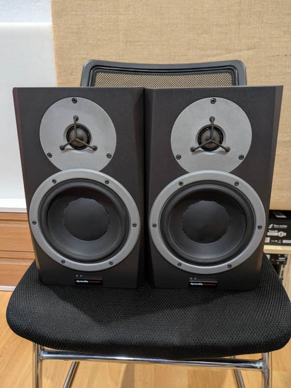 Dynaudio BM5A image 1