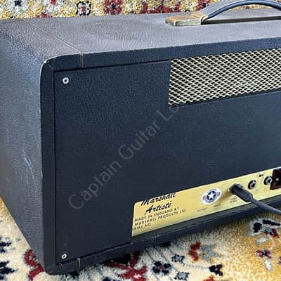 1974 Marshall - Artiste 50 - Model 2048 - ID 3287 image 12