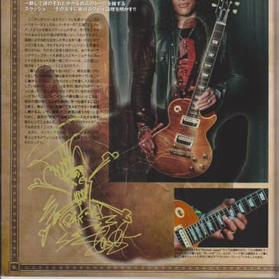 Slash & Zakk Wylde Handprint Plate The Master Hands 2015-16 Young Guitar image 19