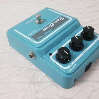 Maxon CS-550 Stereo Chorus Pedal image 3