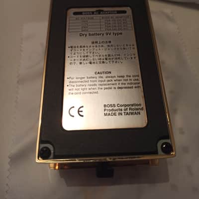Boss Ds-1 Collector 1998 Gold Limited Ultra Rare ...Offer Accepted.... image 2