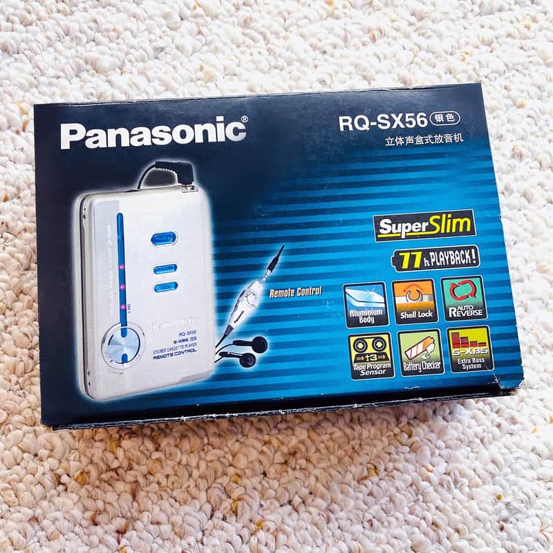 [RARE FULL SET] Panasonic SX56 Walkman Cassette Player, NEAR MINT Silver ! Working ! image 1