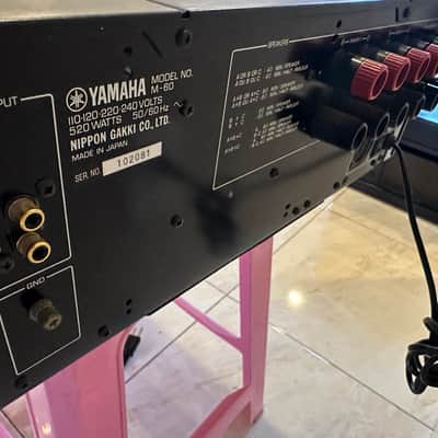 Yamaha M-60 stereo power amplifier image 2