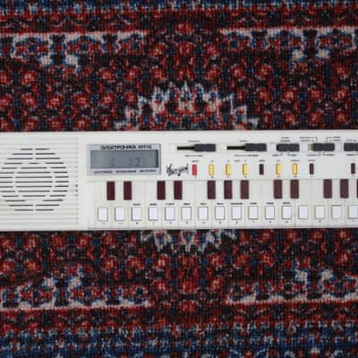 Elektronika IM-46 USSR calculator CASIO VL-1 clone (Fully working condition)