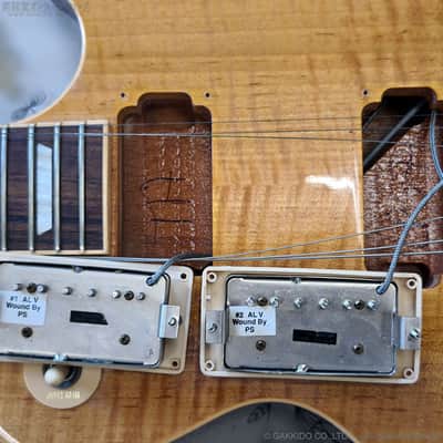 2005 Gibson '50s Les Paul Standard Trans Amber w/OHSC image 21