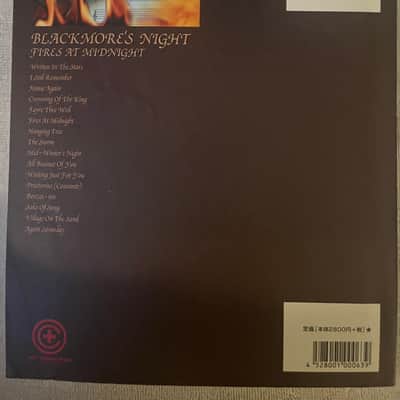 Blackmore's Night - Fires At Midnight  - Guitar and Bass tab / tablature Book - Japan image 2