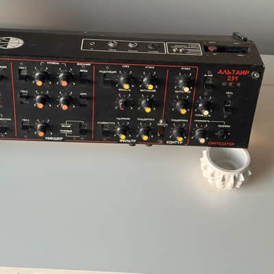 Estradin Altair 231 image 7