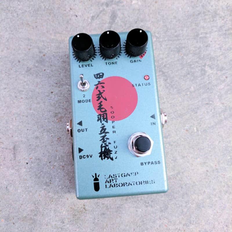 Lastgasp Art Laboratories Sooper Fuzz 46 image 1