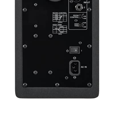 Yamaha HS5 70 Watt 5" Woofer Studio Monitor Black image 2