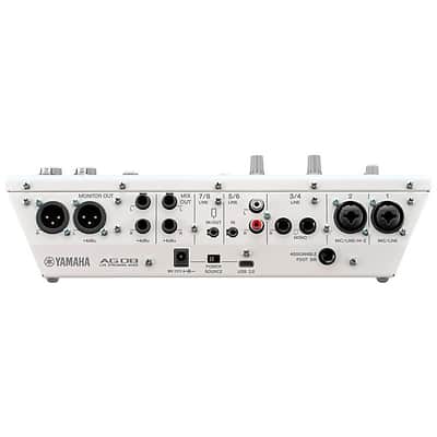 Yamaha AG08 White 8-Channel Mixer/Usb Interface For Ios/Mac/Pc image 6