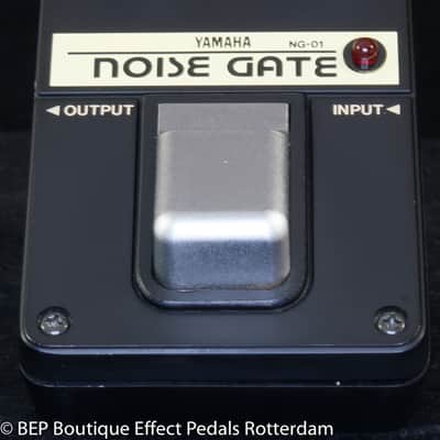 Yamaha NG-01 Noise Gate s/n 913120 early 80's Japan image 7