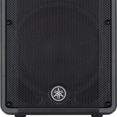 Yamaha DBR Series DBR 12" Powered Speaker Cabinet