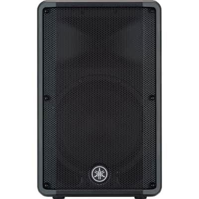 Yamaha DBR12 12" Active Speaker image 1