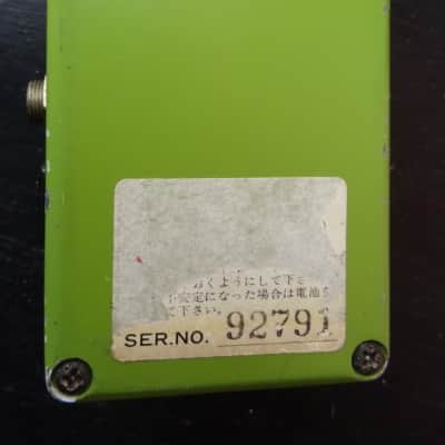 MAXON D&S II 1978 Green Box Original Vintage image 4