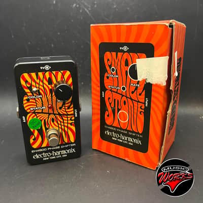 Electro Harmonix Small Stone image 7