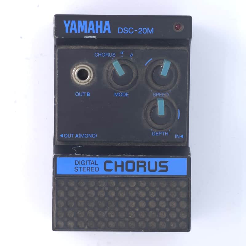 Yamaha DSC-20M Digital Stereo Chorus 1980s - Black image 1