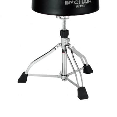 Tama HT830B image 1