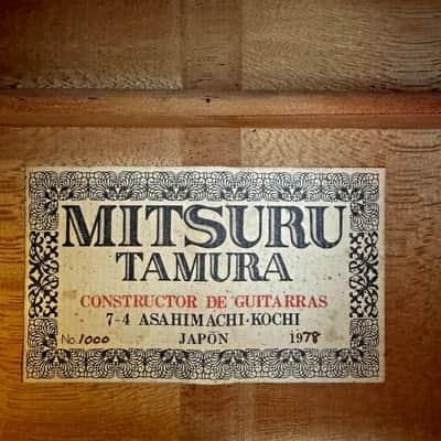 1978 Mitsuru Tamura flamenco blanca image 2