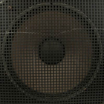 JBL MR Series MR835 3-Way Full-Range 250-Watt 8-Ohm Passive PA Speaker image 2