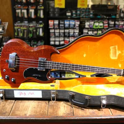 Gibson EB-0 1961 - 1968 - Cherry image 7