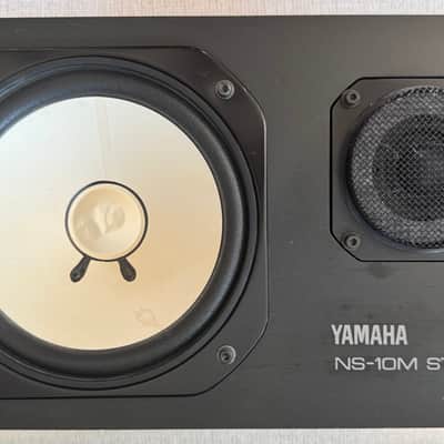 Yamaha NS-10M (Pair) 1980s - Black image 2