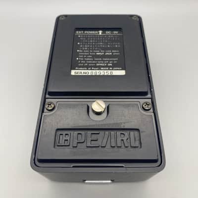 Pearl CO-04 Compressor 1980s - Black image 6
