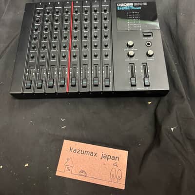 Boss BX-8 8-Channel Stereo Mixer | Reverb Canada