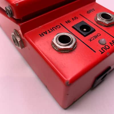 Boss PSM-5 Power Supply & Master Switch (1984 - 1990) image 4