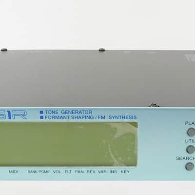 Yamaha FS1R FM Synthesizer Rack + Fast Neuwertig + 1,5 Jahre Garantie image 6