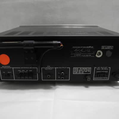 Marantz Model 1150 Integrated Amplifier & Model 125 Tuner image 10