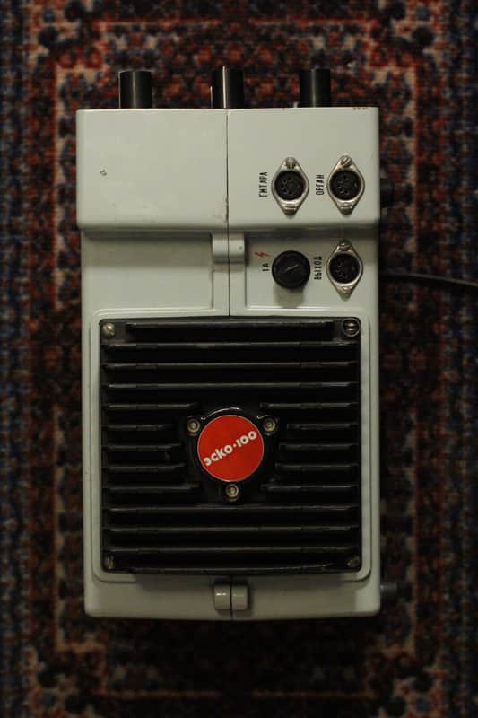 Formanta Esko 100 — USSR lo-fi Amplifier, Guitar Head image 1