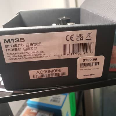 MXR M135 Smart Gate 2004 - Present - Gray image 8