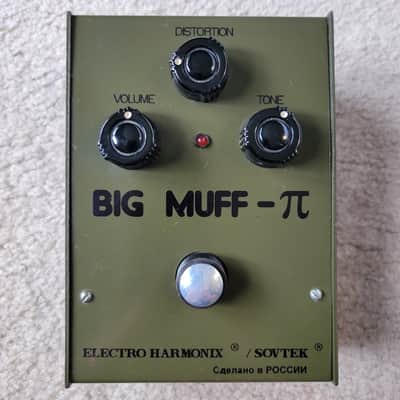 Electro-Harmonix 90's Big Muff Pi (Green Russian) image 1