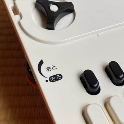 ☆ RARE ☆ Vintage Japanese Turntable Organ Synth ☆ National SO-123N ☆ Panasonic SG-123 ☆ Keyboard Record Vinyl Player + Accessories !! image 8